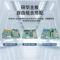 研华 工业电脑平台-整机IPC-610 IPC-610MB-30LDE/AIMB-705G2/I5-6500/8G/三年质保