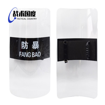 战术国度 PC防暴盾牌 透明 3.0mm厚