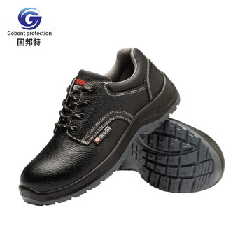 固邦特 防砸防滑耐油耐酸碱安全鞋 44码 黑色 801N