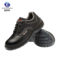 固邦特 防砸防滑耐油耐酸碱安全鞋 44码 黑色 801N