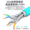 胜为 超六类双屏蔽S/FTP网线305米 CLC6A57C 天蓝色 0.57mm