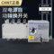 正泰 NH42/SZ 系列 (PC 级 ) 自动转换开关 NH42B-80/4SZ