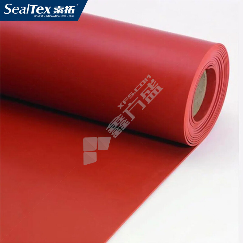 SEALTEX/索拓 ST-3320R配电房用高压绝缘橡胶垫 15kV 红色 表面光滑 1m×10m×5mm