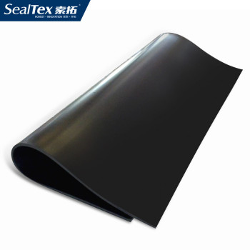 SEALTEX/索拓 ST-3315D氯丁橡胶材料CR 1.5mm×1m 50kg 约22m
