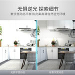海康威视 400万防爆定焦筒机 DS-2XE3240F-I(4mm)