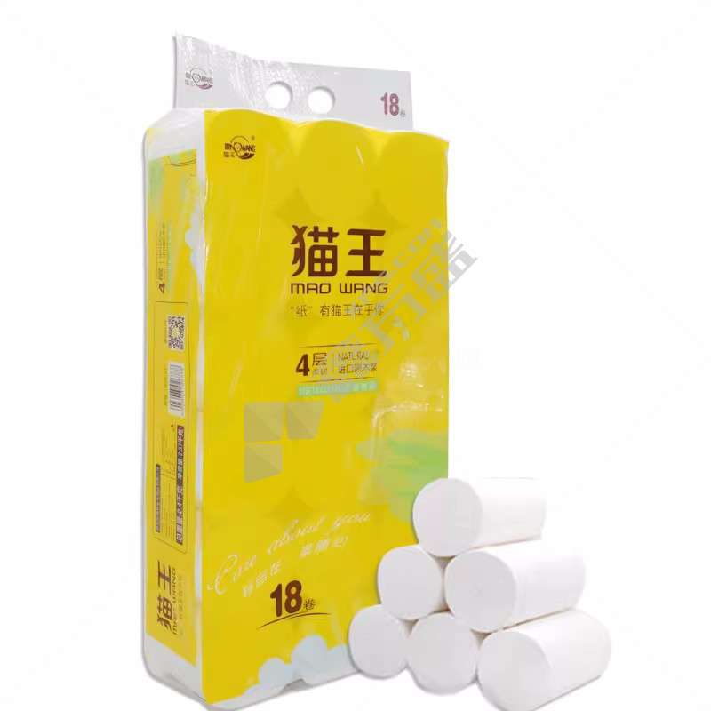 猫王 5层柔韧2400克18卷家庭装4.8斤卫生纸 5层 2400g