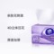 维达 立体美抽纸3层4D棉韧抽纸100抽8包V2833 100抽8包