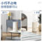 摩飞 MR2082智能恒湿微米雾化有雾加湿器 8L