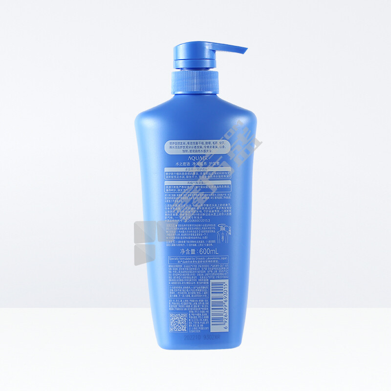 资生堂 水之密语净润臻养护发素 600ml