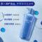 资生堂 水之密语净润臻养护发素 600ml