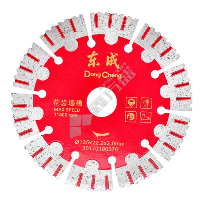 东成 30170100076花齿墙槽 135×22.2×2.0 30170100076