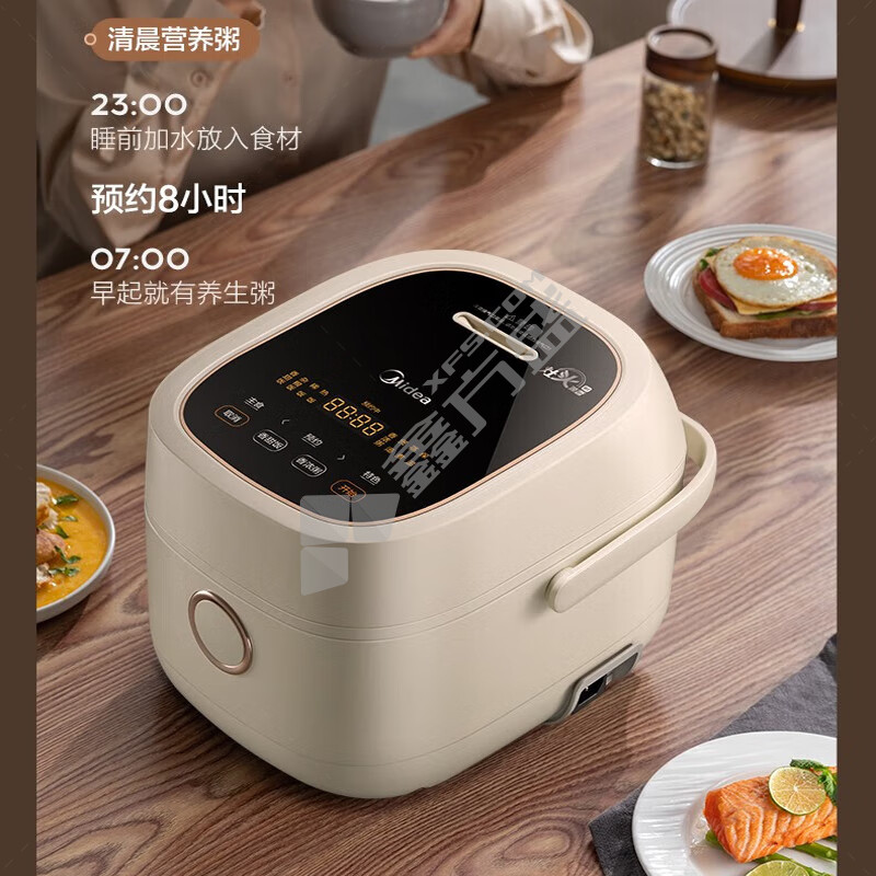 美的 智能预约精钢釜鼎内胆IH电饭煲 2L 1000W MB-CFB2060H