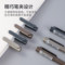 得力 乐素金属中性笔 黑色 0.5mm A13