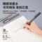 得力 乐素金属中性笔 黑色 0.5mm A13