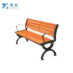 臻远 防腐木户外长椅子有靠背1.5米（加强款） 1.5米 ZY-CYZ-10 1500*550*760mm