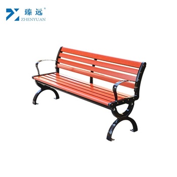 臻远 ZY-CYZ-18 塑木户外长椅子有靠背 1.8米 桔色