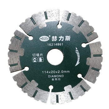 赫力斯 云石片 切墙片 114*20*2.0mm 墨绿色