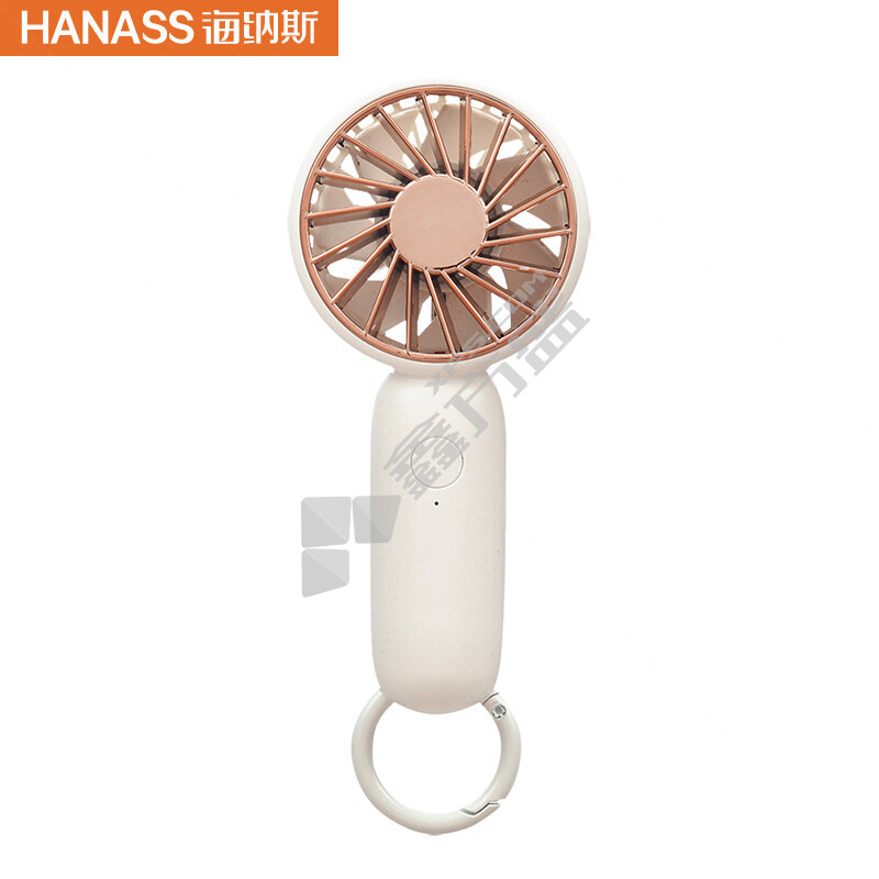 海纳斯 户外登山扣迷你口袋充电手持小风扇