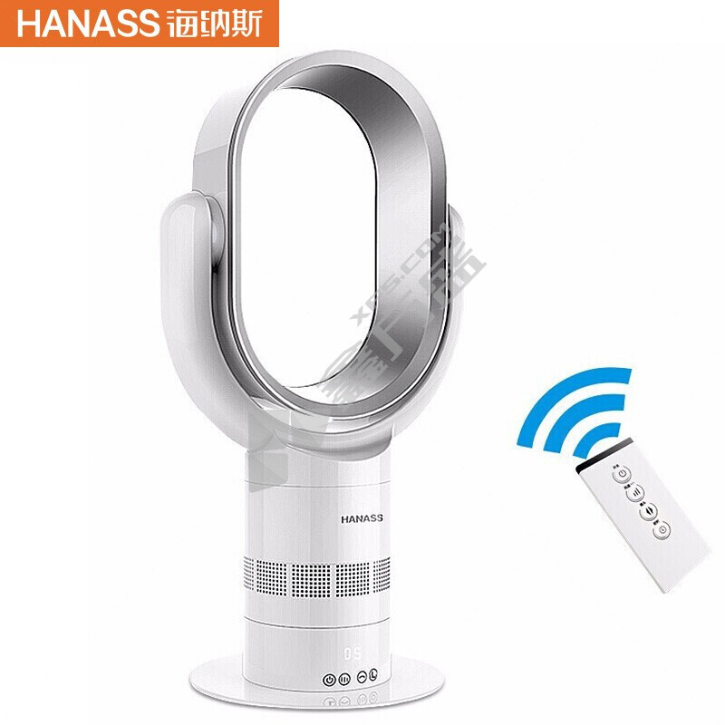 海纳斯 遥控摇头定时落地式无叶风扇