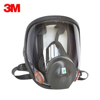 3M 6700 全面型防护面罩 小号 6700