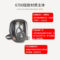 3M 6700 全面型防护面罩 小号 6700