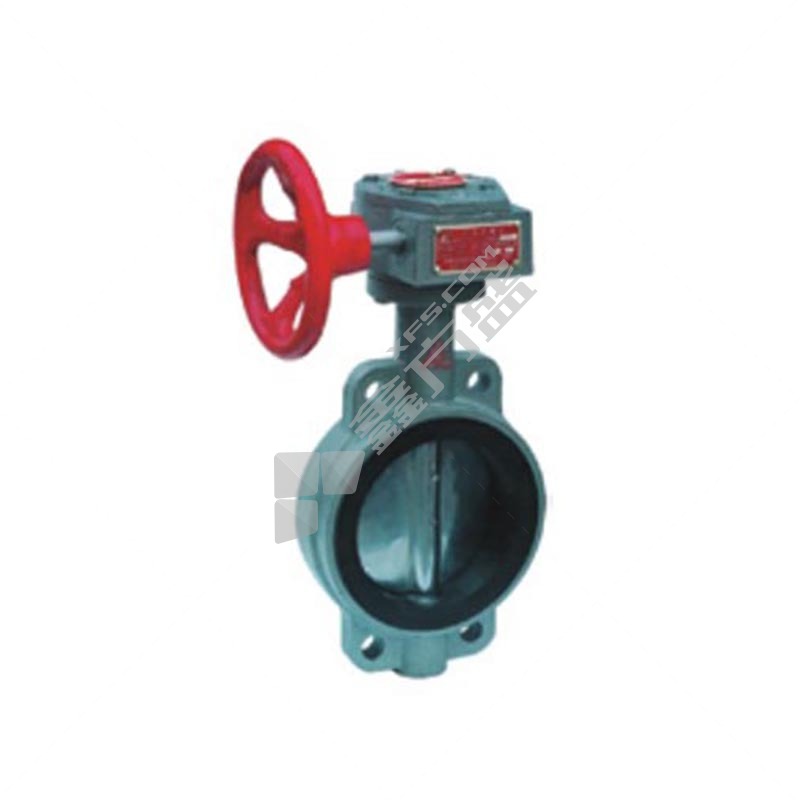 Alpine cast iron worm gear wafer butterfly valve