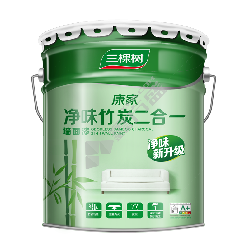 三棵树 康家净味竹炭二合一内墙涂料