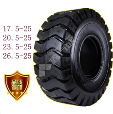 大迪 工程 轮胎 26.5-25-28;25英寸