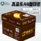 亚太森博 A4 晶彩高品乐复印纸 白色 80g 500张/包 5包/箱