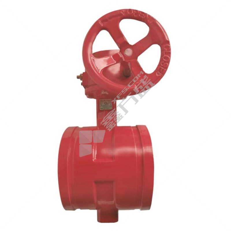 Shanghai Lianggong cast iron grooved handle butterfly valve C light