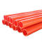 联塑 PVC-C电力电缆护套管 橙色 139*5.0mm*6m 橙色