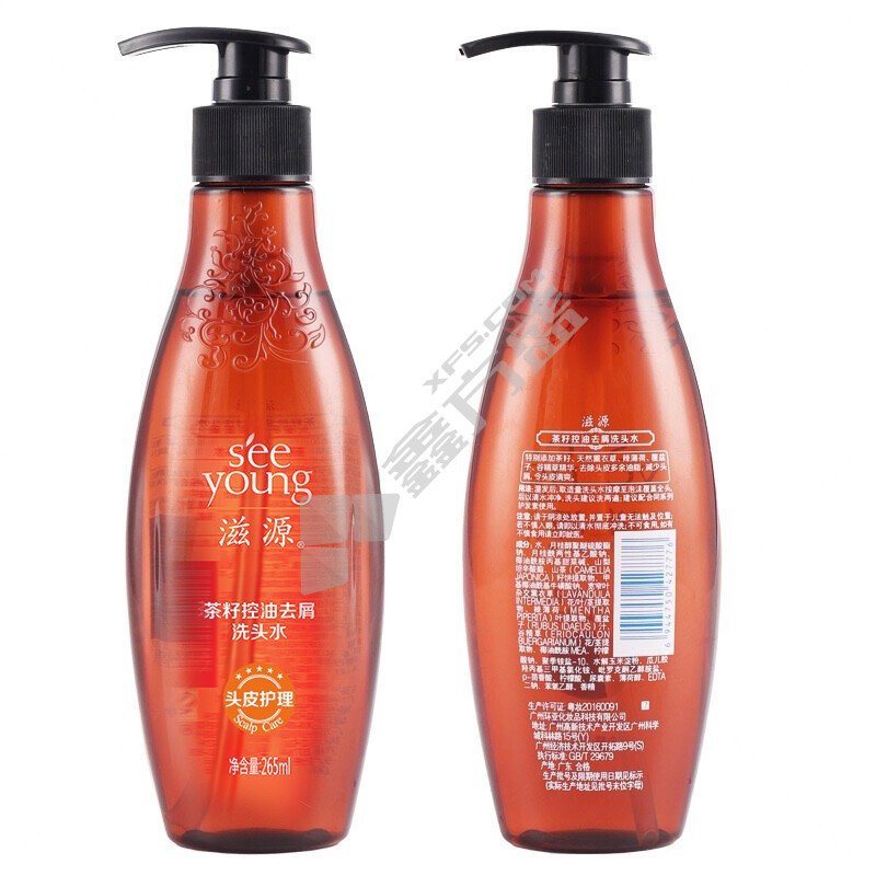 滋源 中油茶籽控油去屑洗发水 265ml