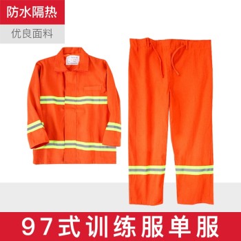 消防灭火防护服单B 大号175-180 橘红色 97款