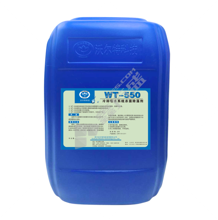 沃尔特 冷却塔水系统杀菌除藻剂 WT-550 25kg/桶