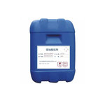 缓蚀阻垢剂 25kg/桶