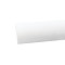 星泉 PVC排水管 50*2.0mm*4m 白色