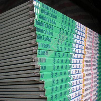 龙牌 耐水纸面石膏板