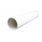 星泉 PVC雨水管 国标 50*1.8mm*4m 白色