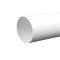 星泉 PVC排水管 75*2.3mm*4m 白色