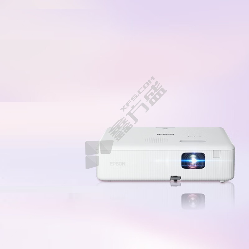 爱普生 CO-W01 白色投影仪 CO-W01 1280*800p 标配 白色