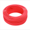 #慧远塑铜软线 RV0.3 红色 200米/盘
