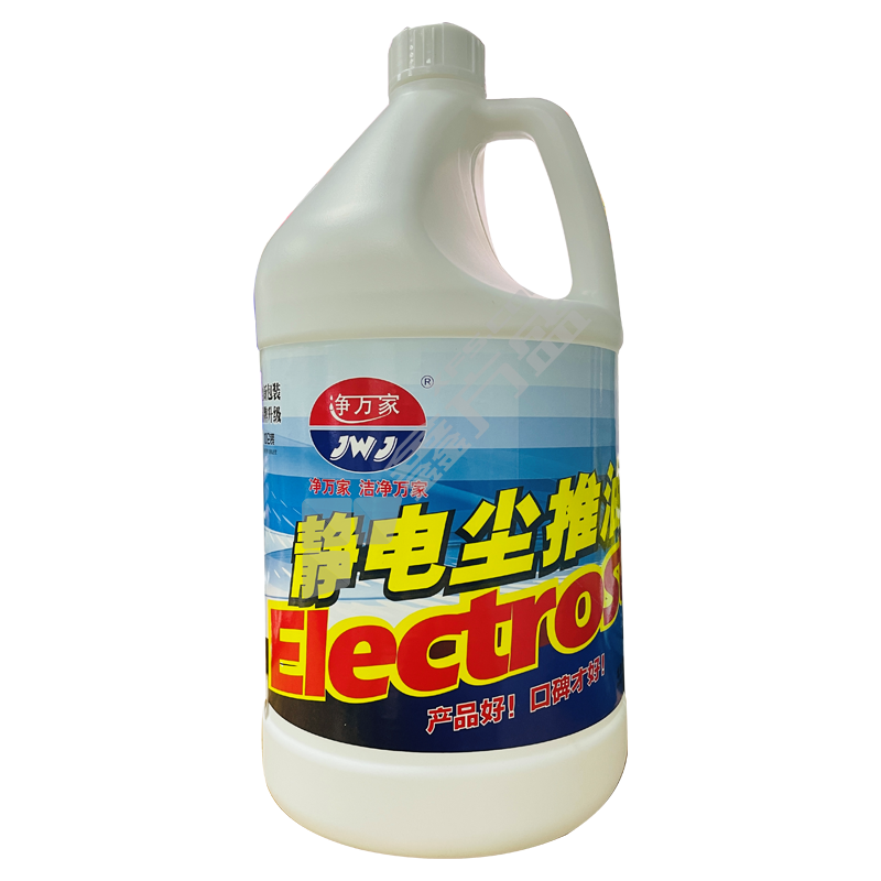 净万家 静电牵尘液 清香香蕉味 1加仑 8093