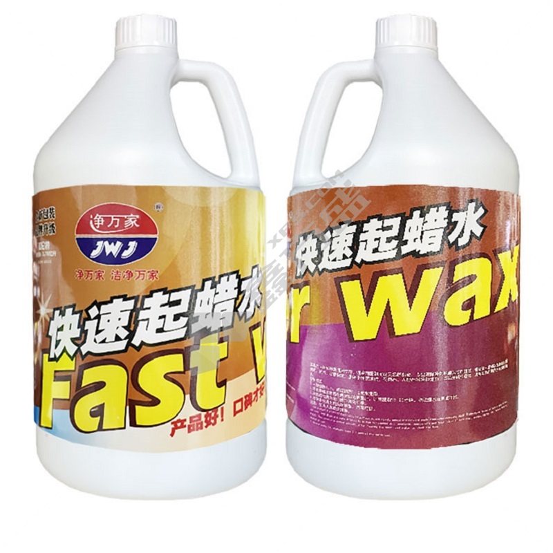 净万家 快速起蜡水 3.785公升 8091