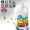 净万家 静电牵尘液 清香香蕉味 1加仑 8093