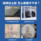 净万家 8067 快亮玻璃清洁剂 1加仑/桶 8067