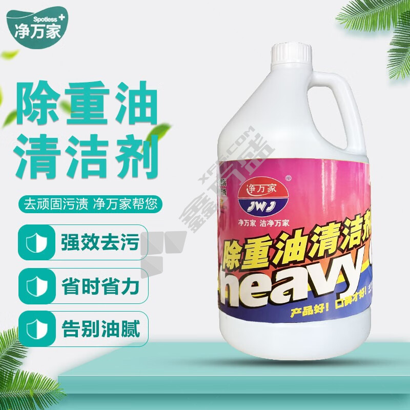 净万家 除重油清洁剂 3.785公升 8117