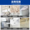 净万家 瓷砖清洗剂 3.785公升 8097