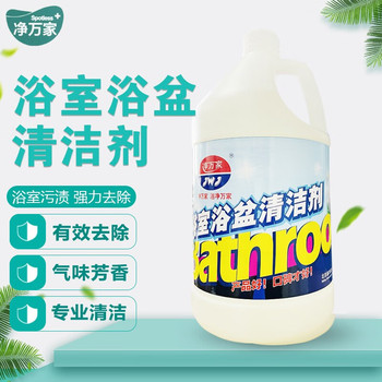 净万家 中性浴盆清洁剂 3.785公升 8066