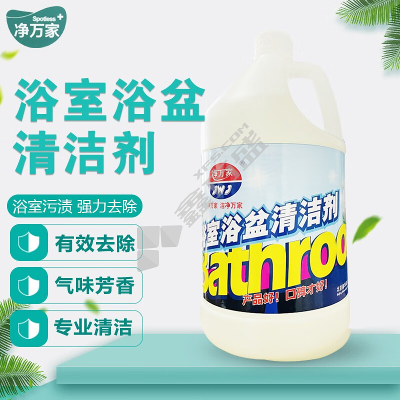 净万家 中性浴盆清洁剂 3.785公升 8066