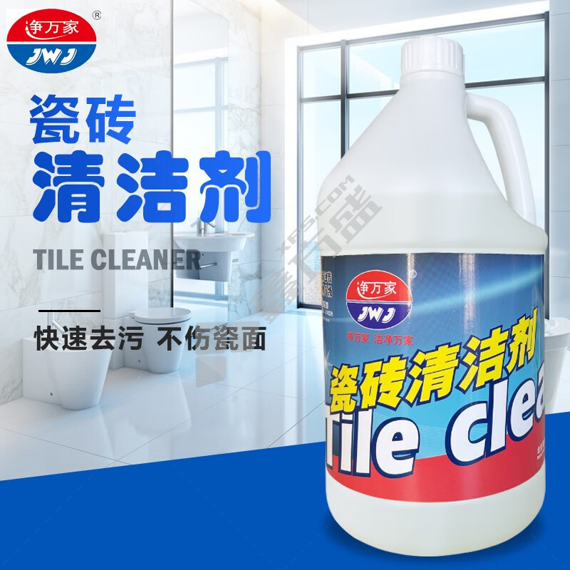 净万家 瓷砖清洗剂 3.785公升 8097